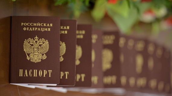 прописка в Новопавловске