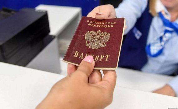 прописка в Новопавловске